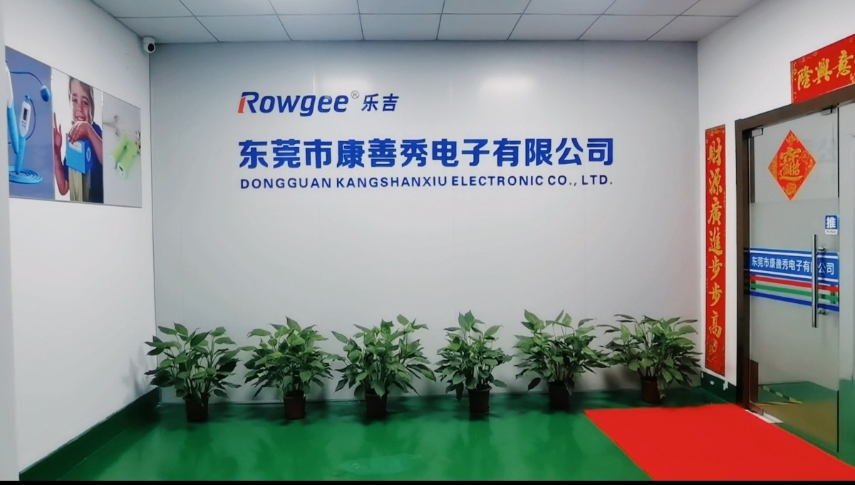 Κίνα Dongguan Kangshanxiu Electronic Co., Ltd. Εταιρικό Προφίλ